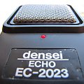 Mikrofon Densei EC ECHO 2023 #DenseiECECHO2023