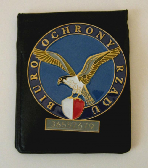 Odznaka BOR #odznaka #OdznakaKolekcjonerska #OdznakaParamilitarna #police #policja #sluzbowa
