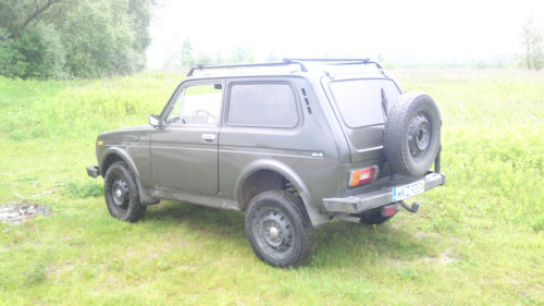 Ładzianka