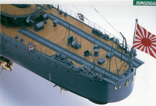 Rufa krążownika Sendai