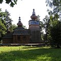 Skansen w Sanoku #Bieszczady #Sanok #skansen #cerkiew